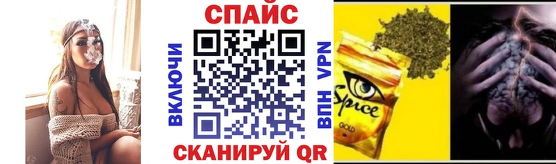 БУТИРАТ 1.4BDO Новоржев
