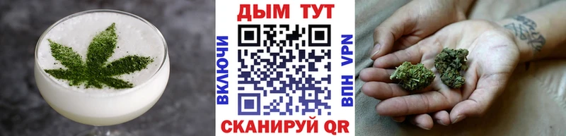 Canna-Cookies конопля блэк спрут ссылка Новоржев магазин наркотиков