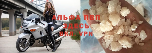 круглые Володарск
