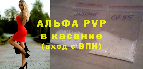 круглые Володарск