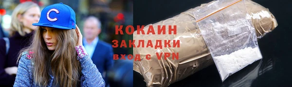 круглые Володарск