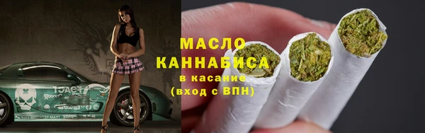 СК Волосово