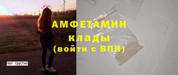 скорость Михайловск
