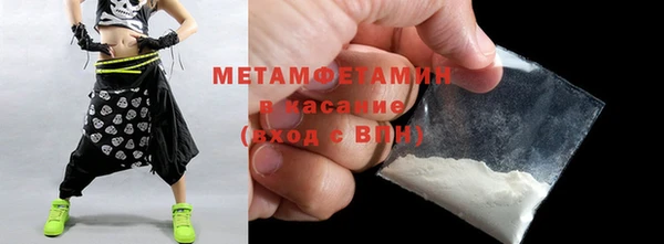 СК Волосово