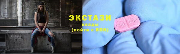 скорость Михайловск