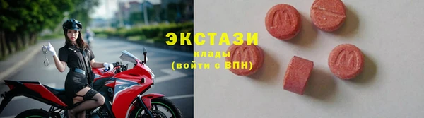 СК Волосово
