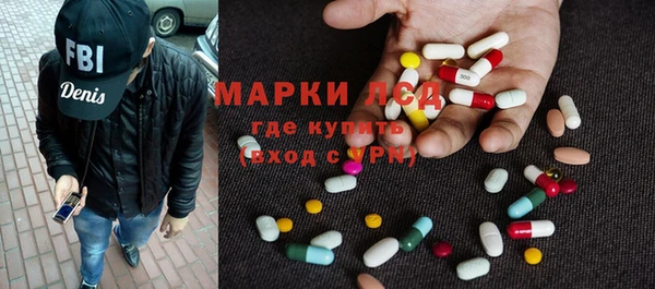 jwh Михайлов