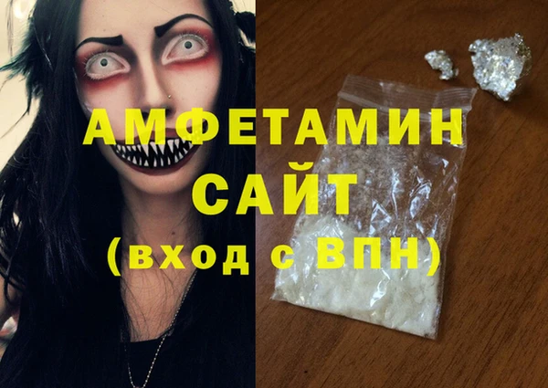 круглые Володарск