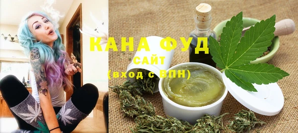 круглые Володарск