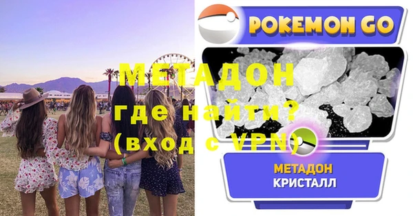 СК Волосово