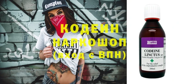 круглые Володарск