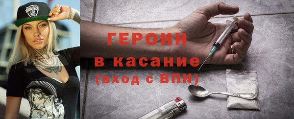 круглые Володарск