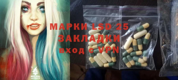 jwh Михайлов